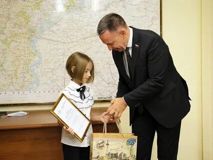 Детское награждение