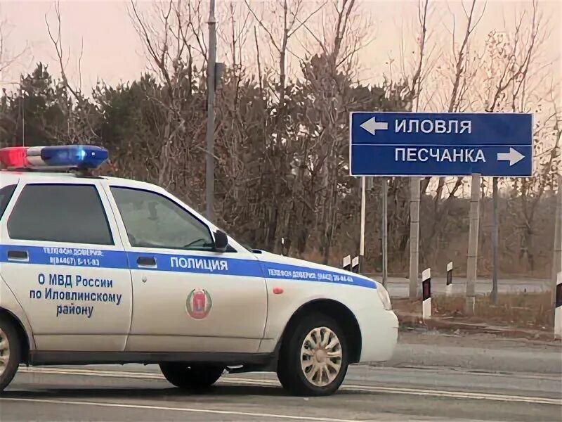 Погода в песчанке иловлинского. Песчанка винницкая область дом. Село песчанка волгоградская область. Погода в песчанке иловлинского. Погода в песчанке иловлинского.