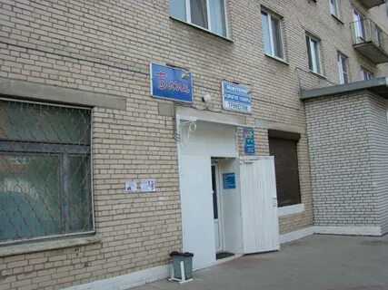 Ул кирова д 3