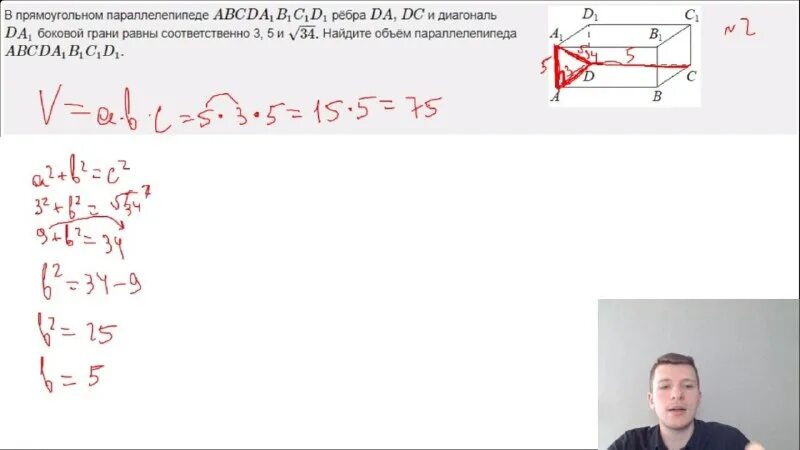 егэ 2021 математика лысенко иванова баз уровень 40 вариантов. ященко егэ 2023 математика 36 вариантов база. лысенко профильная математика 2024 решение. егэ профильная математика 40 вариантов 2023 лысенко. огэ 2023 математика лысенко.