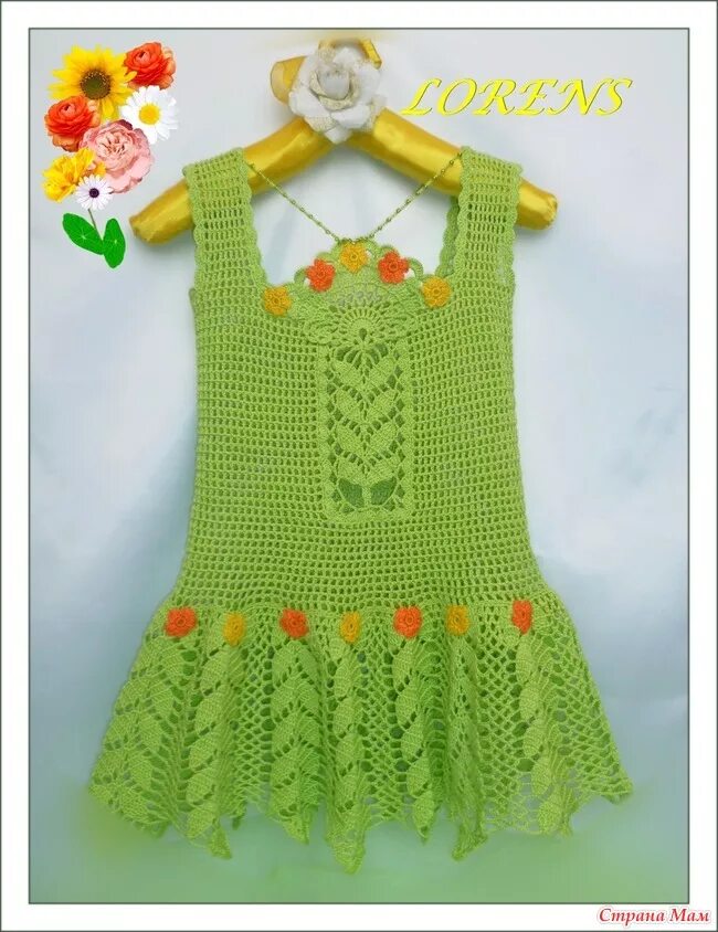 Вязаные детские сарафаны. Сарафан крючком для девочки. Вязаные детские платья. Детский сарафан крючком. Сарафанчик для девочки крючком.