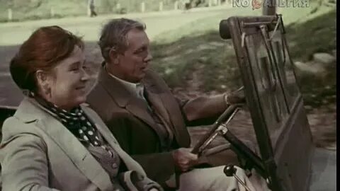 Соль земли 1978