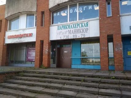 Чекистов 28
