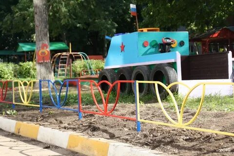 Забор в детском саду на участке