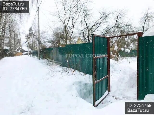 Теплый стан хованское