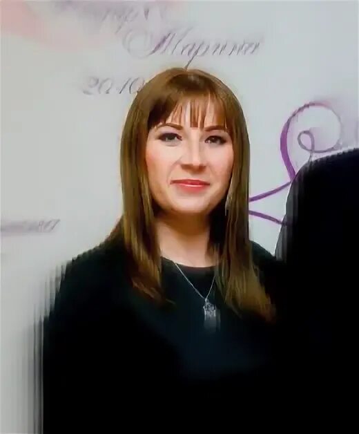 Любовь иванович. Любовь иванович. Михеева любовь павловна. Любовь иванович. Любовь иванович.