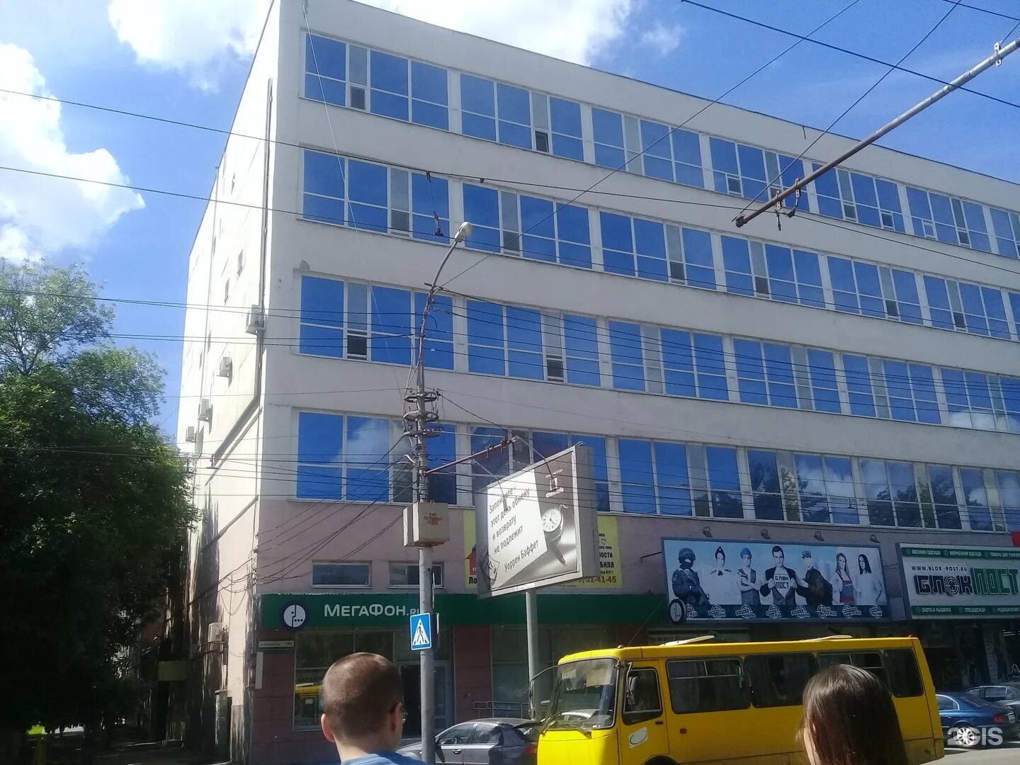 Автодор" - "Зелена Гура". Итоги матча Новости Саратова