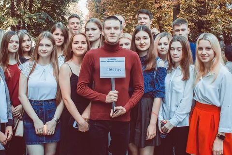 Спроси вуз