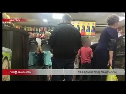 Счет жертвам