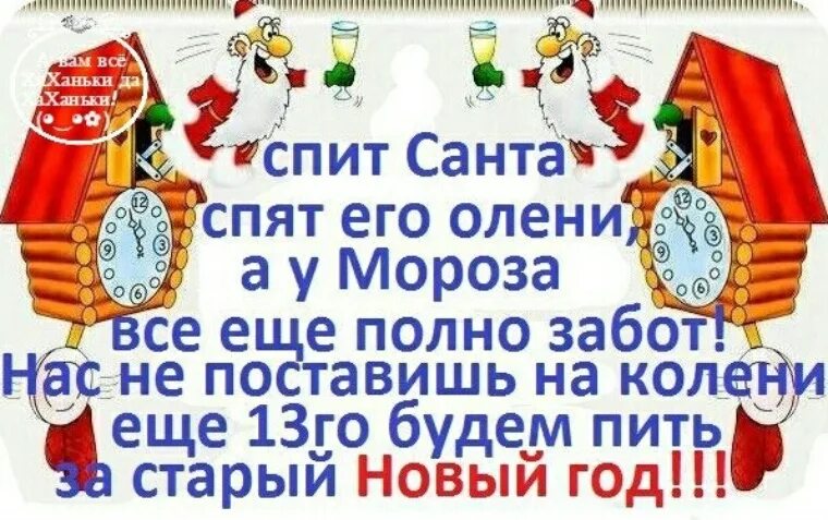 Полно заботится