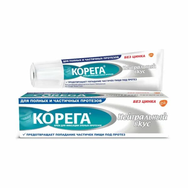 Корега 70 г. Корега крем для фиксации зубных протезов нейтральный вкус 70г. Корега "нейтральный вкус", крем для фиксации, 70 гр. Корега Экстра сильный мятный крем 40мл. Корега нейтральный вкус 70 г.