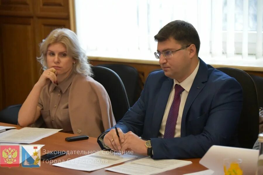 Аудитор контрольно счетной палаты. Аудитор контрольно счетной палаты