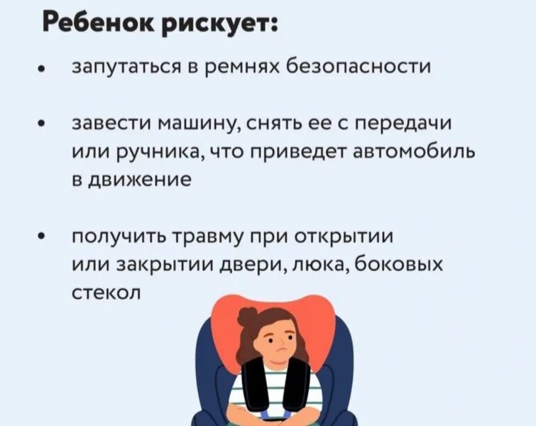 Шутки про белые халаты. Отлучалась по делам. Обязанности дневального по помещениям мчс приказ 452. Обязанности дежурного по роте презентация. Отлучалась по делам.