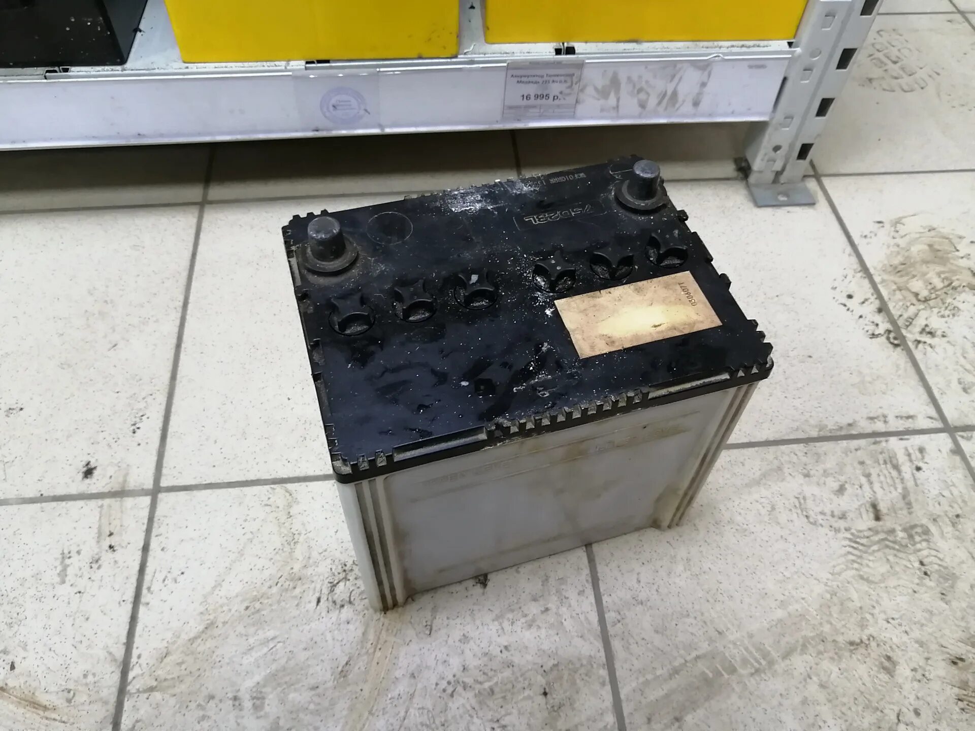 75d23l battery. Shin Kobe 75d23l. Shin Kobe 75d23l аккумулятор. Аккумулятор автомобильный 75 d23l SNPB 1483. 75d23l аккумулятор Mitsubishi Outlander.