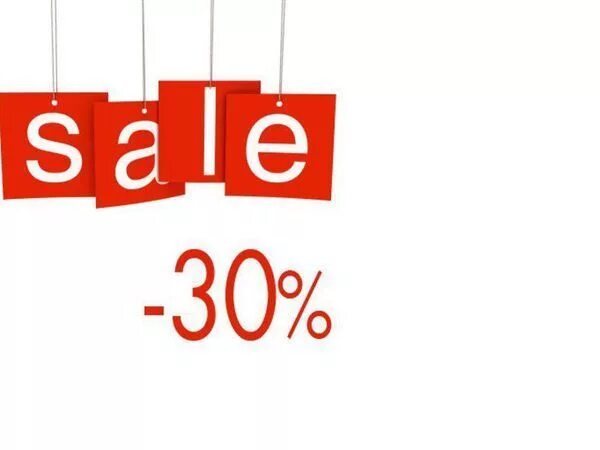 Снижение цены на 30 процентов. Скидка 30%. Sale до 30%. Скидка 30 процентов. Скидки sale.