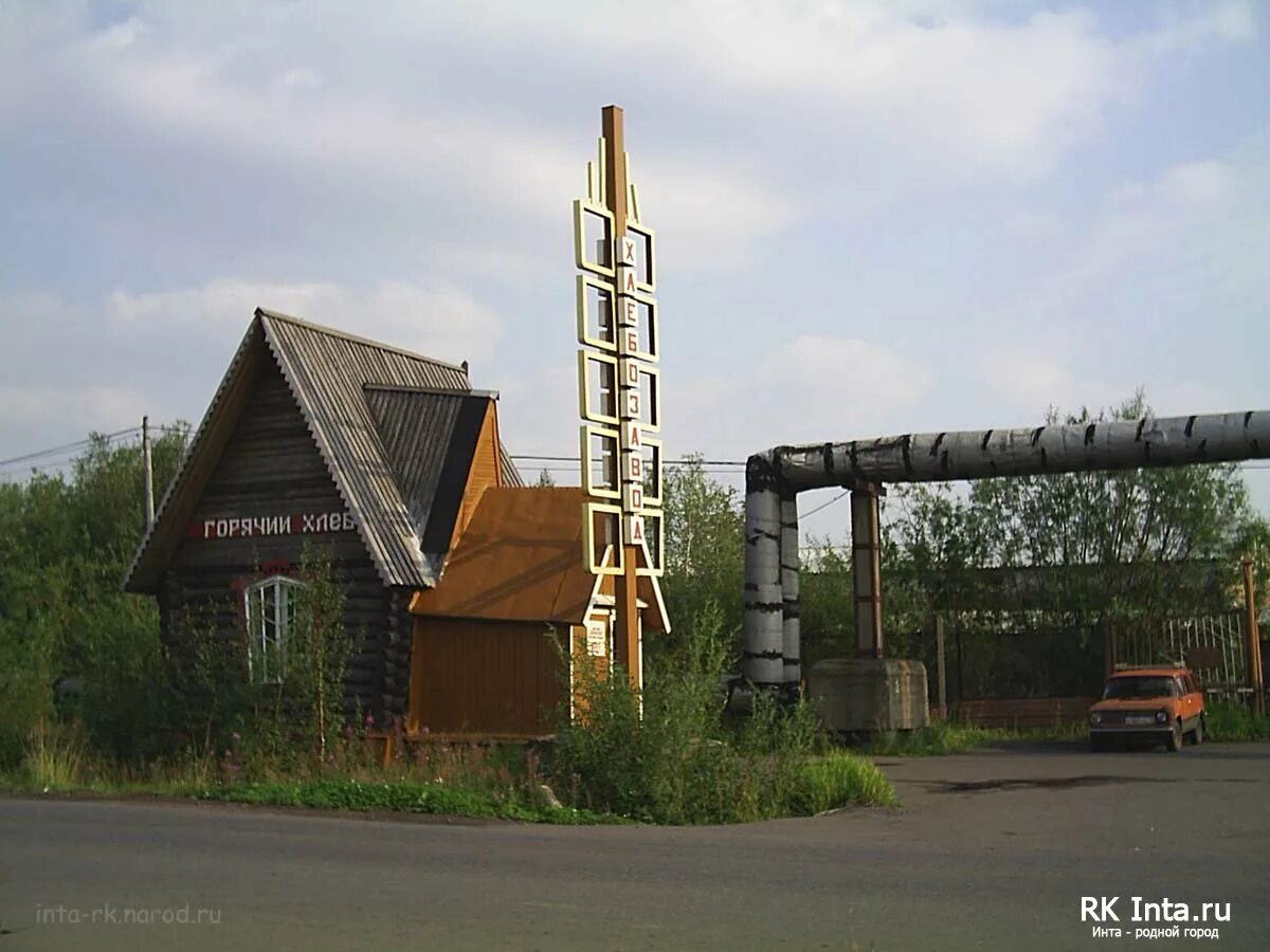 большая инта. инта 2002. инта весной. инта центр города. река инта.