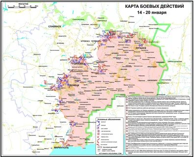 Макеевка на карте лнр на сегодня
