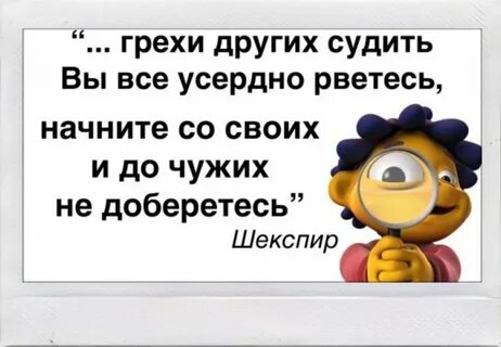 Таковы были два самые усердные
