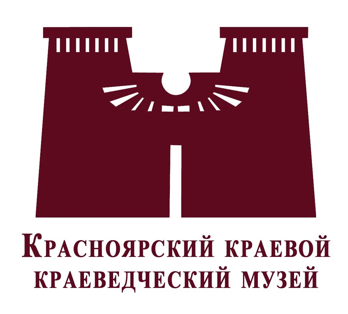 Красноярский краеведческий музей логотип. Краеведческий музей Красноярск лого. Красноярск улица Дубровинского 84 Красноярский краеведческий музей. Красноярский краевой краеведческий музей логотип. Красноярск краевое учреждение