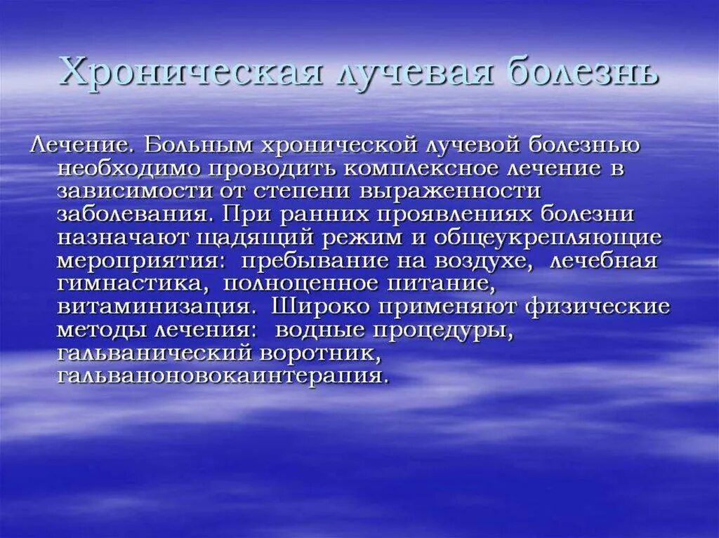 Всю необходимую информацию о том