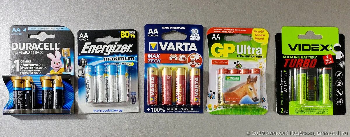 1.5 батарейка это какая. Размеры батареек 1.5v АА. Батарейка Duracell AA. Тестирование батареек. Тест батареек AA.