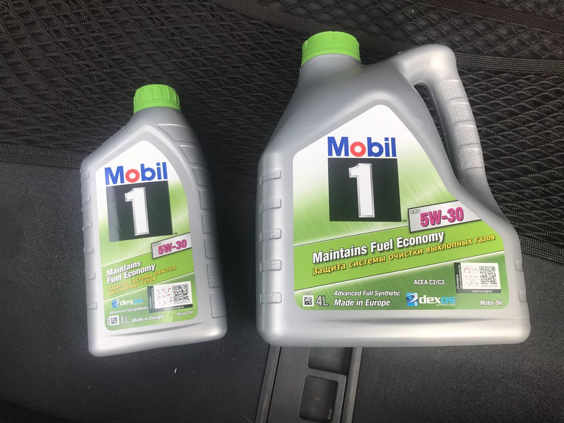 Масло в двигатель 2.0 tfsi. Масло для ауди а3 1.4 tfsi 2012. масло для ауди а5. масло мобил 5w40 в ауди а4 б8. mobil 071924252172.