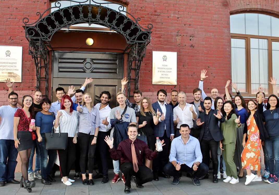 Ранхигс москва связи с общественностью. Журналистика реклама и связи с общественностью. Ибда ранхигс логотип. Ранхигс москва связи с общественностью. Президентская академия день открытых дверей.