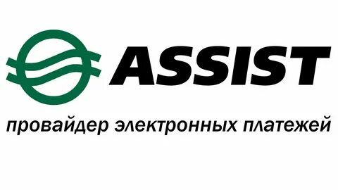 Сист асист