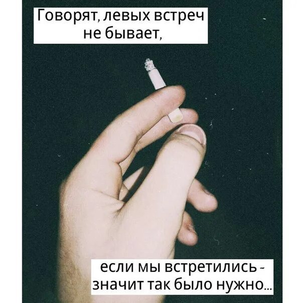 Цитаты из песен тбили. Тбили цитаты из песен. Тбили цитаты. Цитаты из песен тбили. Тбили тёплый.