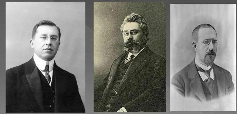 1915 создание прогрессивного блока
