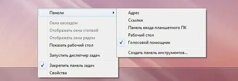 Перенести алису