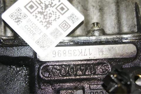 Где номер 30