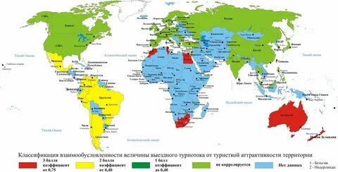 Города центры лечебно оздоровительного туризма на карте