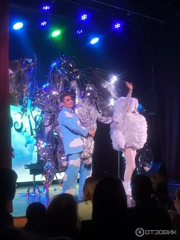 Лунозавр спектакль спб. Дворец олимпия тайна лунозавра. дворец олимпия санкт-петербург лунозавр. лунозавр спектакль спб дворец олимпия. дворец олимпия шоу лунозавра.