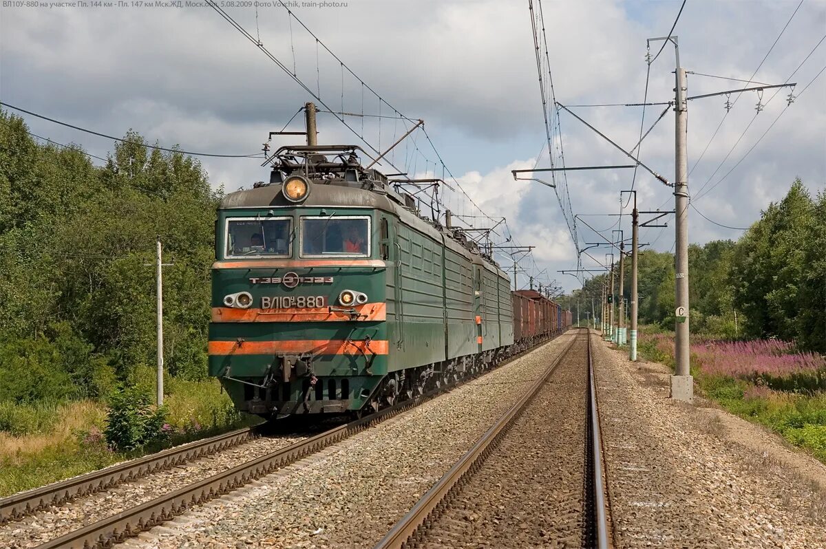 вл11. вл11. вл10 нэвз. вл биография. вл10 1535 с пассажирским.