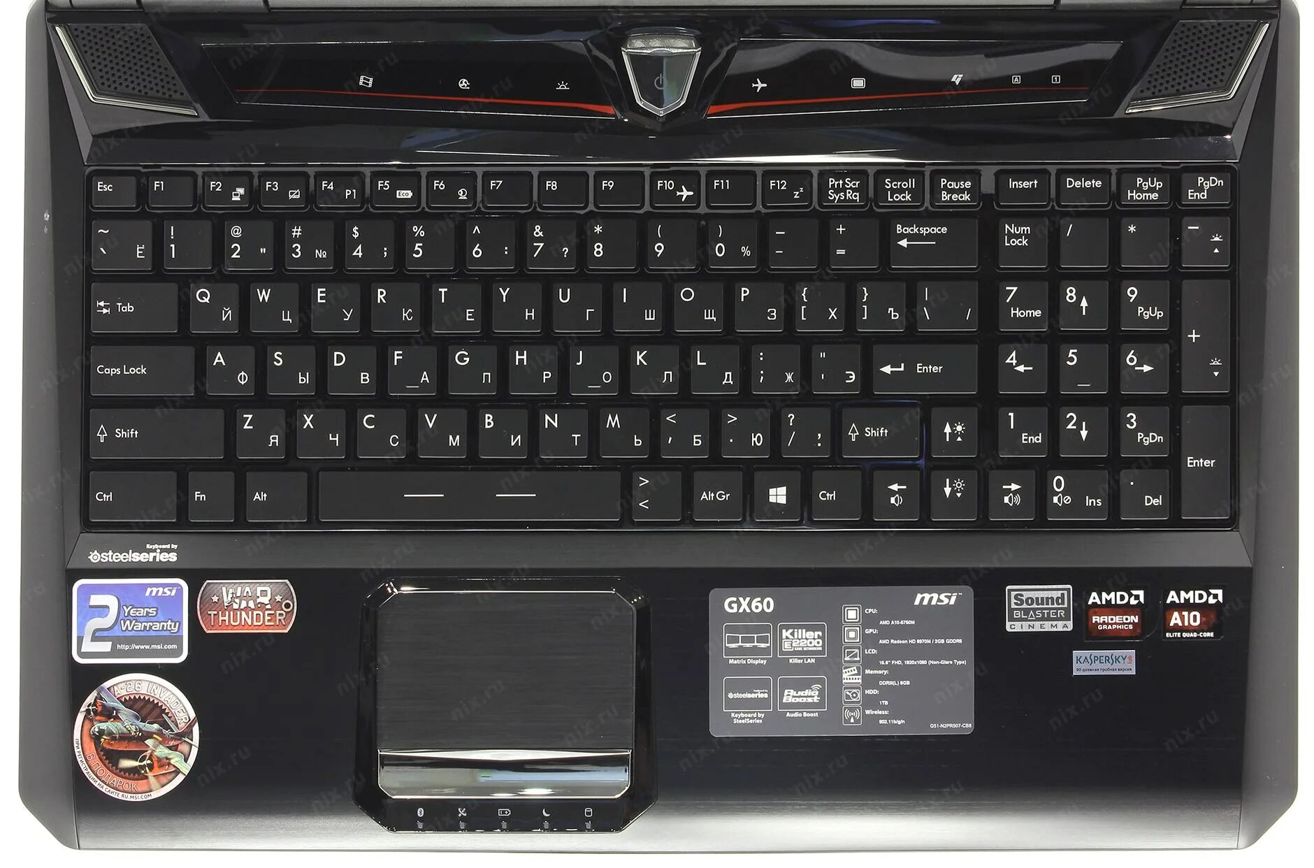 003 60. Ноутбук MSI gx60 3be. MSI gt60 2oc. Gx60 1ac. Gx60.