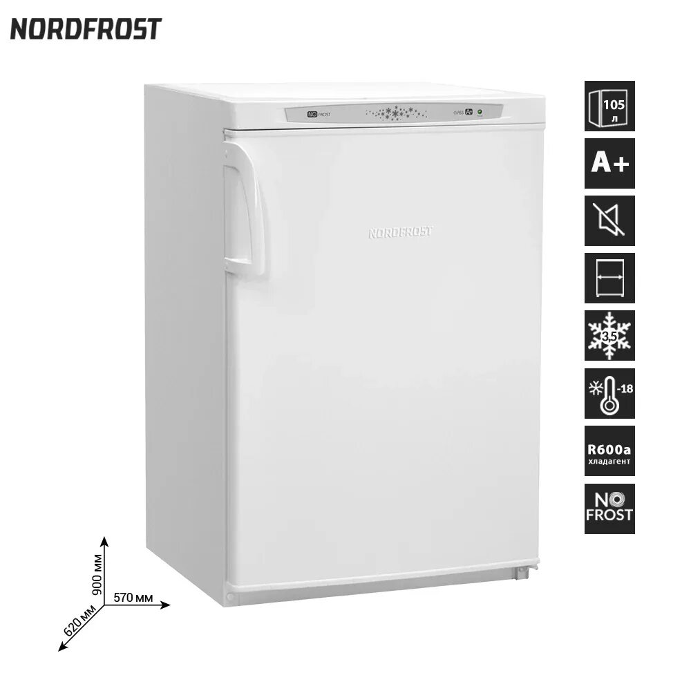 Nordfrost wc 05. Морозильник df 160 nf wsp nord. nordfrost df 160nf. морозильник nordfrost df 160nf wsp. морозильник nordfrost df 159 isp.