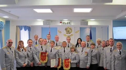 Могилев комитет