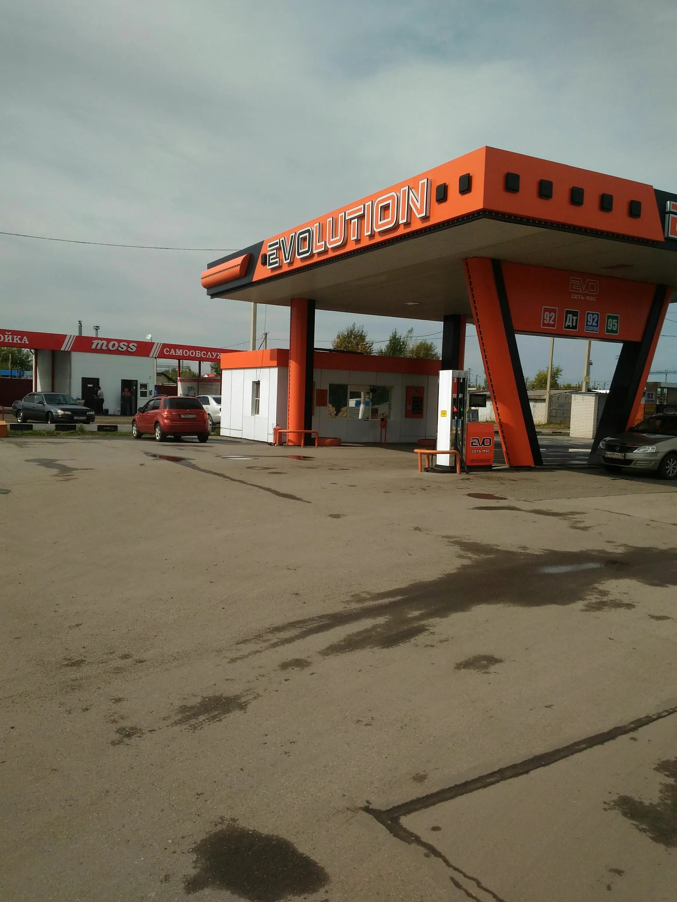 номер автомойка. междуреченск автомойки. снос автосервиса в новоалтайске. автомойка новоалтайск. ударников, 26б.