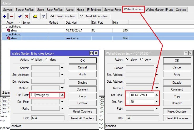 Mikrotik авторизация. Address list на микротике. Шаблоны Hotspot микротик. Mikrotik авторизация по SMS. Mikrotik индикация.