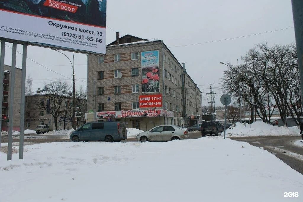 Горького улица дом 46. Ул горького дом. Улица горького д 37 москва. Улица горького москва 80е. К.