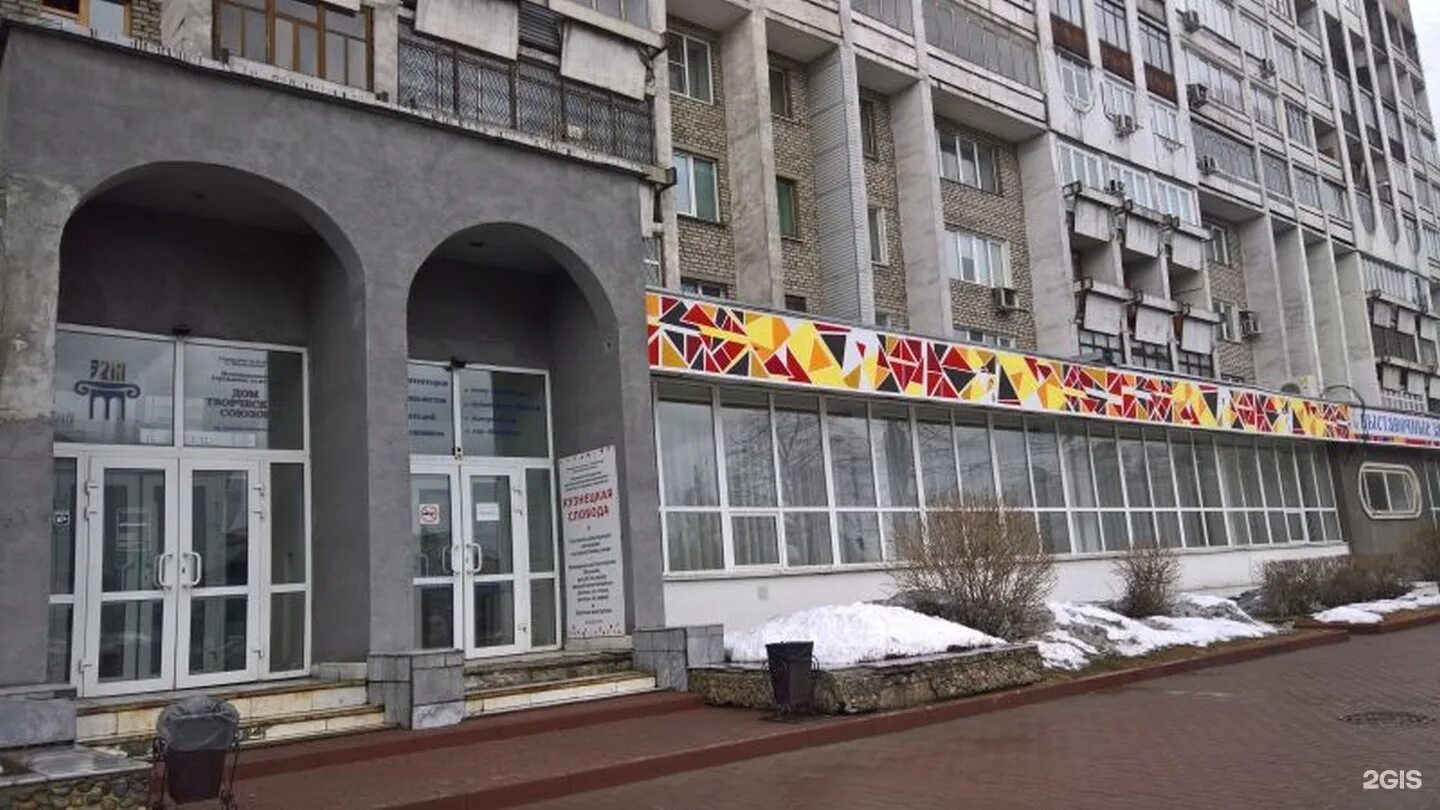Медарт большая октябрьская 63 ярославль. Октябрьская 63 индекс. Октябрьский 63а петрозаводск. Октябрьский 63 тверь. Октябрьская 63 индекс.