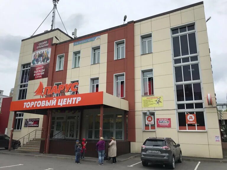 парус кириши. кириши волховская набережная 40. парус кириши. жк комплекс алые паруса киров. жк алые паруса киров.