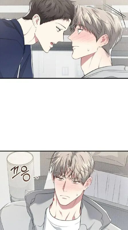 манга между личным и публичным