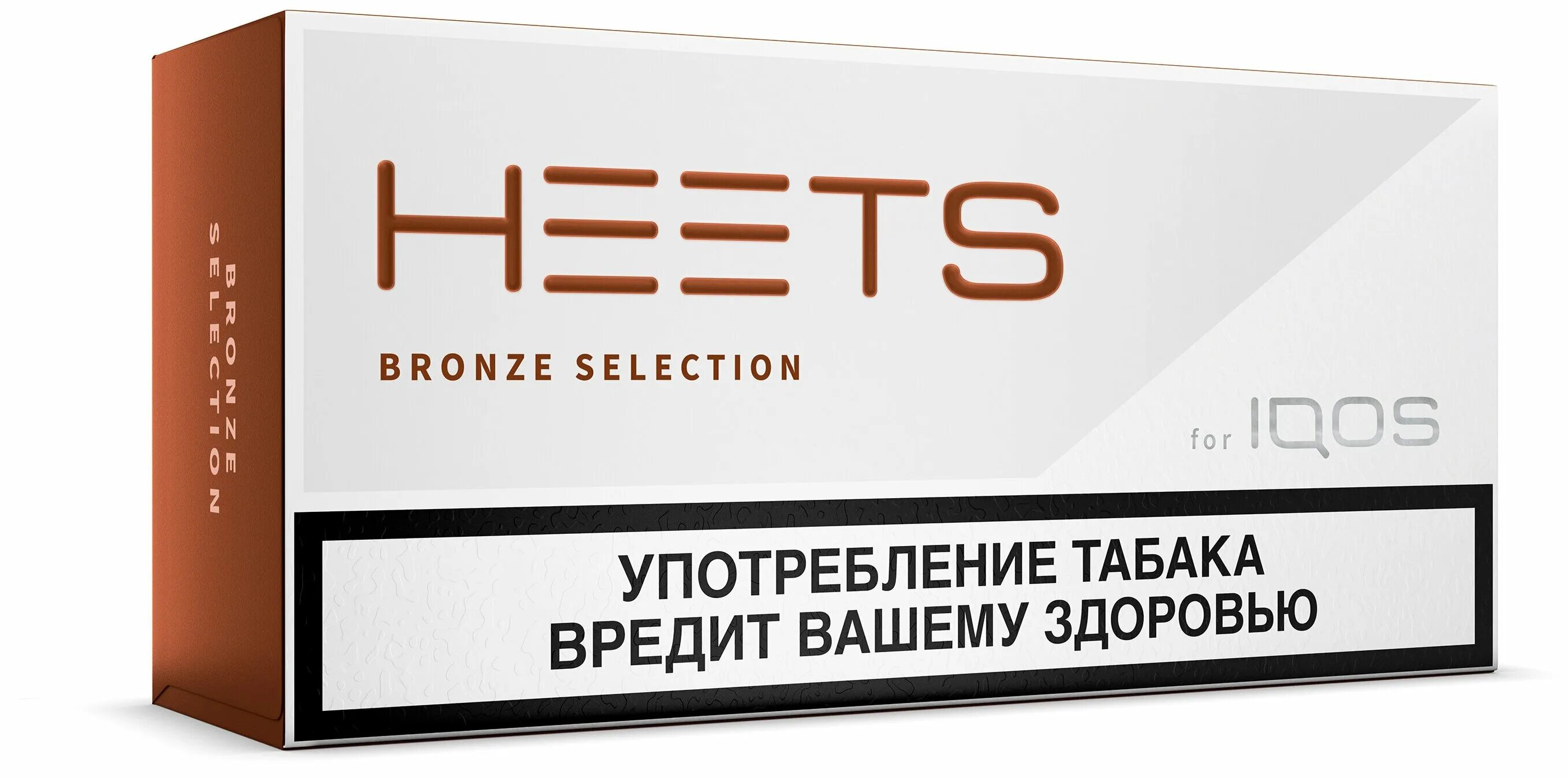 Iqos кб. Сколько стоят стики в красном белом. 4. Аккумулятор для айкос 2. Сколько стоят стики в красном белом.