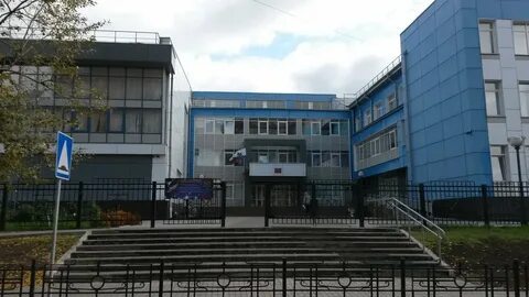 Муниципальное учреждение иркутск