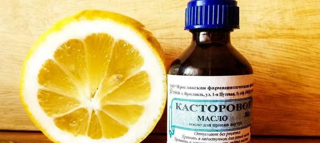 Касторовое масло. Касторка для очищения. Касторовое масло для очищения. Касторка масло. Касторовое масло для похудения применение