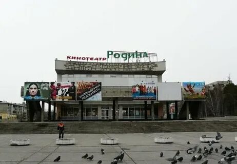 Кинотеатр ангарск