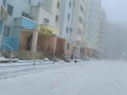 Пушкина якутск