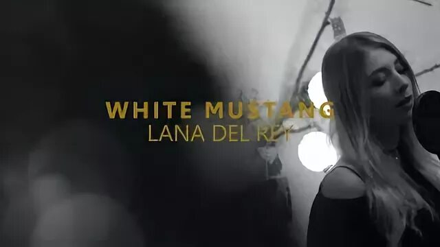 White mustang перевод песни